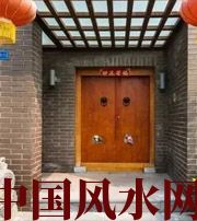 安徽有关财运的六个风水锦囊
