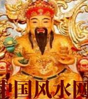 安徽身旺财旺的八字怎么样