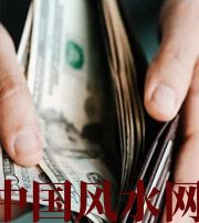 安徽快看看是什么，在左右着你的财运！