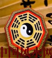 安徽行为风水之避免七大漏财坏习惯