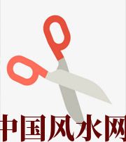 安徽家中刀剪六放不宜，有害于身体、财运、事业、桃花……