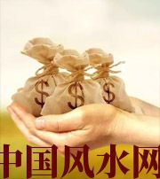 安徽八字如何求财？一起来看看～