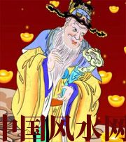 安徽横财来临前的 3 大征兆!