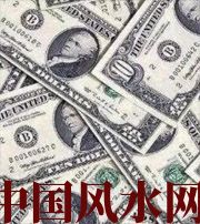 安徽财运不好？教你提升财气小技巧