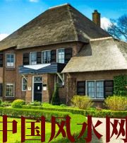 安徽邻人压旺方，财运难得！