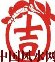 安徽财神到家！做好这几点，想不发财都难