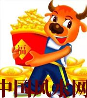 安徽2021年这几个生肖财运最旺