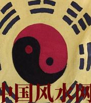 安徽八字里“财”旺，能否发财？