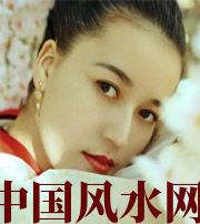 安徽牙齿关乎你的财运多少，看看你命里多少财？